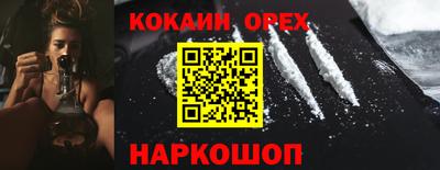 первитин Сертолово