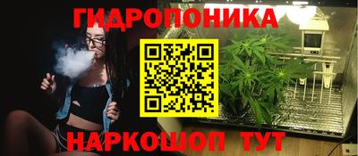 первитин Симферополь