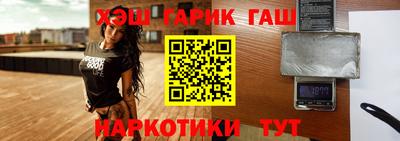 первитин Симферополь